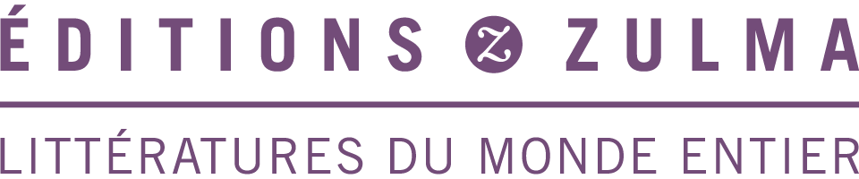 Logo maison d’édition Zulma