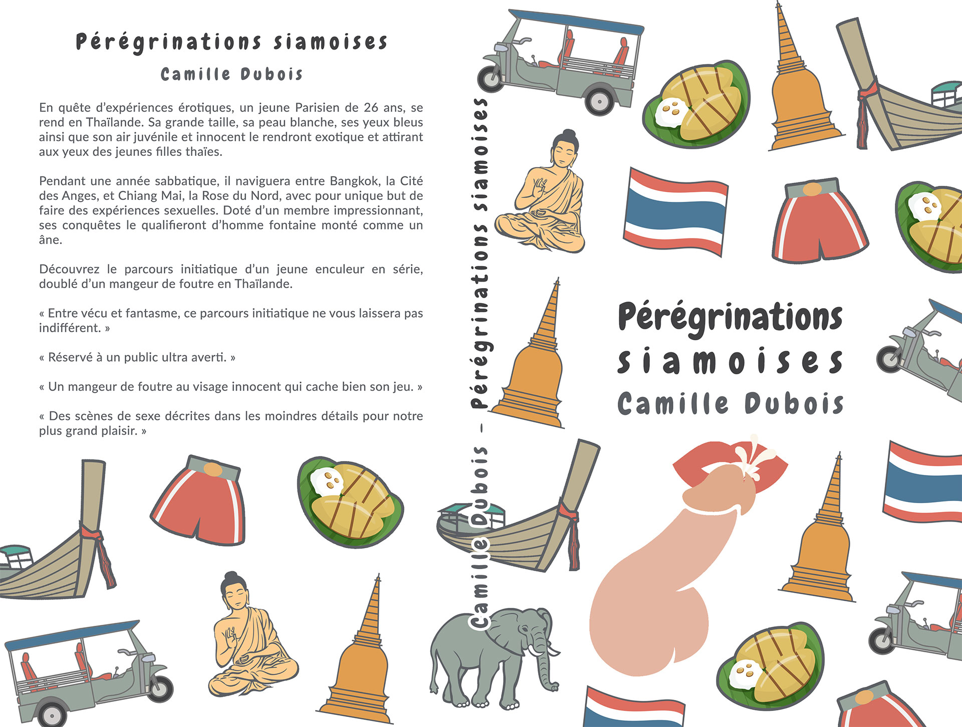 Pérégrinations siamoises