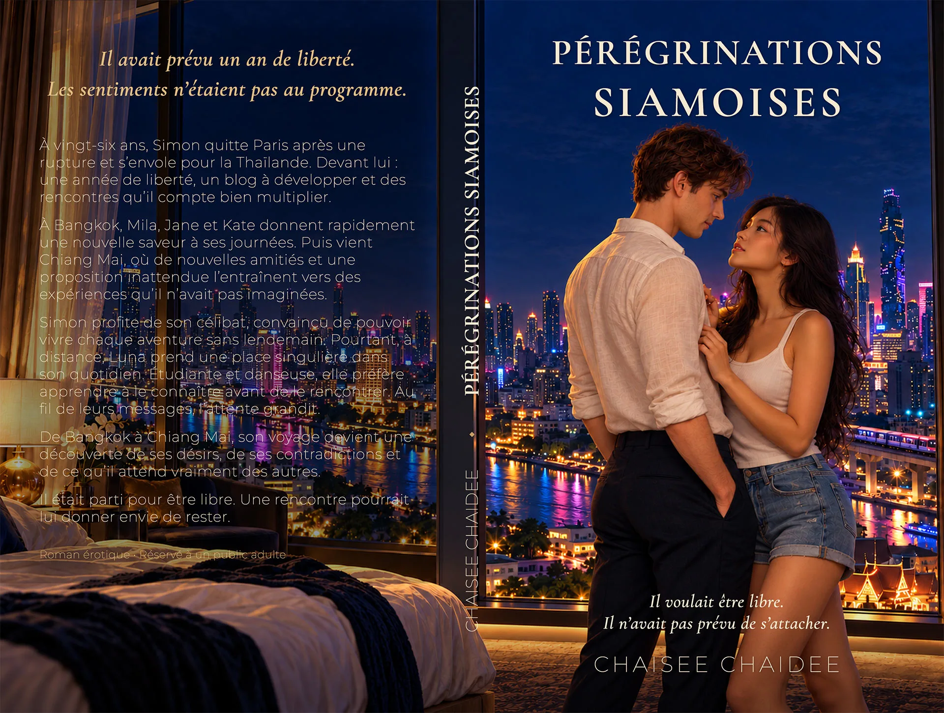 Pérégrinations siamoises