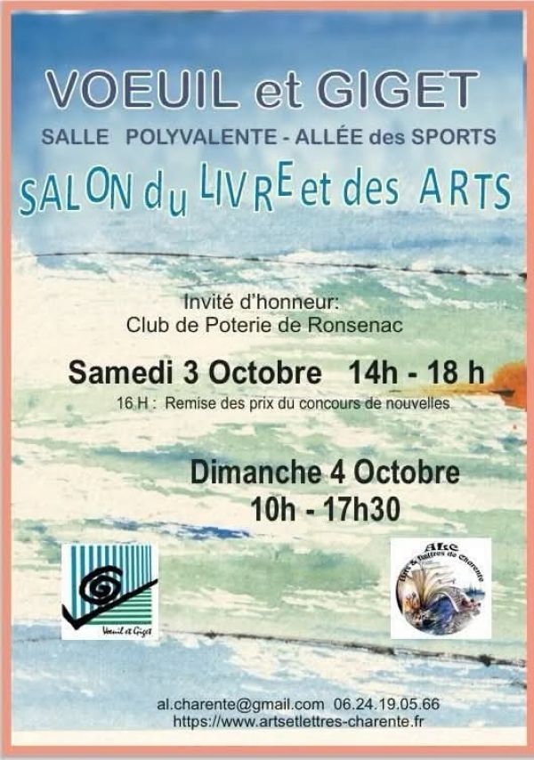 Salon du Livre et des Arts de Vœuil-et-Giget 2026 Salon du Livre et des Arts de Vœuil-et-Giget 2026
